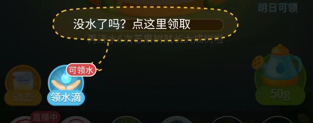 怎么在各种网站或者app上赚钱,怎样在省钱app上买东西