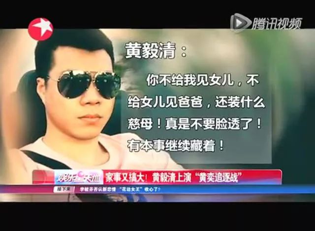 20分钟挑走亿万富豪,这档综艺国内肯定不敢翻拍