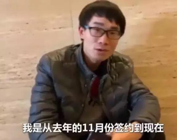 熊猫tv倒闭主播工资怎么办,熊猫tv解散后主播都去了哪里