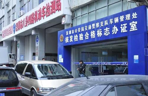 不小心忘了检车日期怎么办,汽车忘记年检了出险怎么办