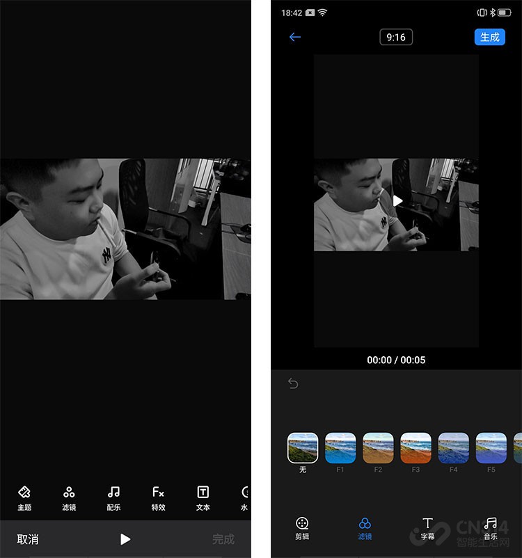 opporeno所有隐藏功能大全,opporeno手机各种操作设置