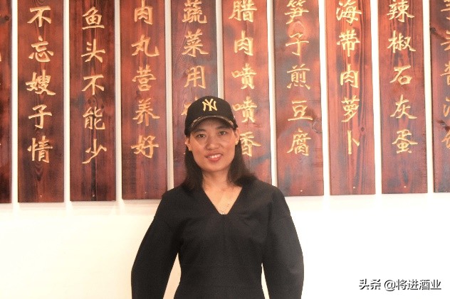 好酒英雄厨嫂当家罗玲春：谁说女子不如男