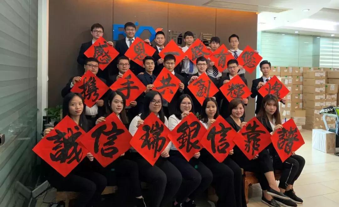 我和银行的故事,我和信的故事600字