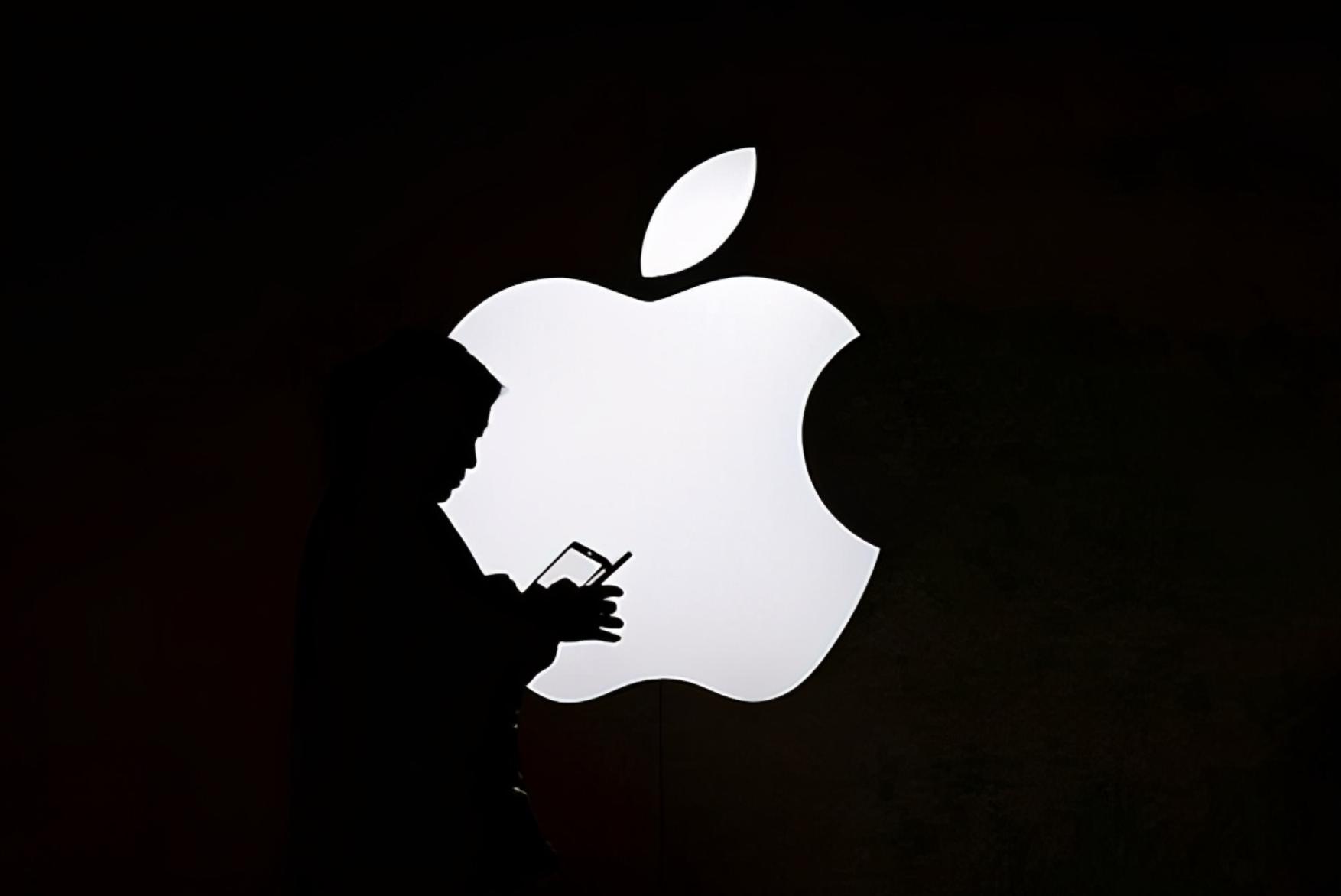 有内鬼停止交易片段,有内鬼终止交易苹果手机