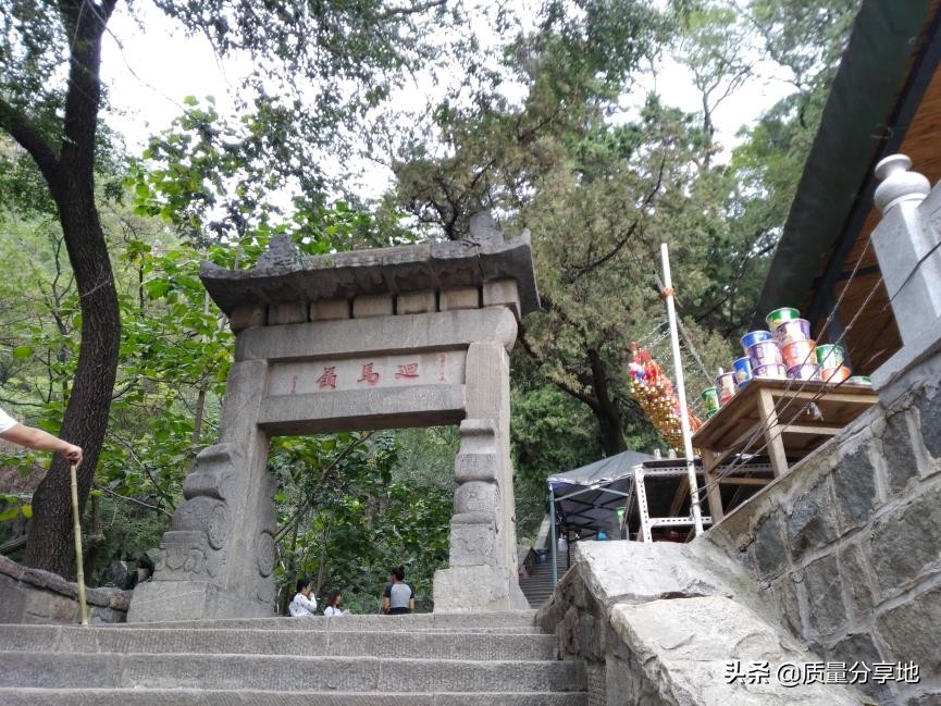 五岳独尊泰山一日游,泰山五岳独尊游记