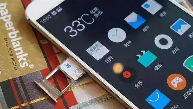 移动号码绑定10年低消如何取消,世相