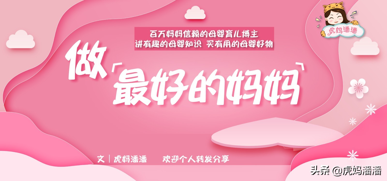 奥运会儿童学哪个项目,如何培养孩子参加奥运会