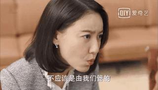 职场剧虽下线,但她们的衣柜我收藏了