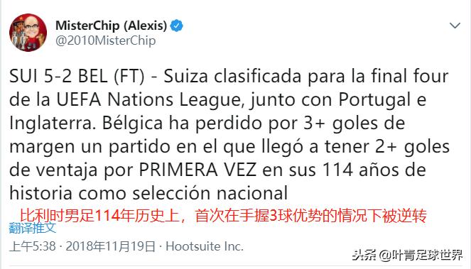 世界第一严重坍塌事故,世界第一坍塌事故