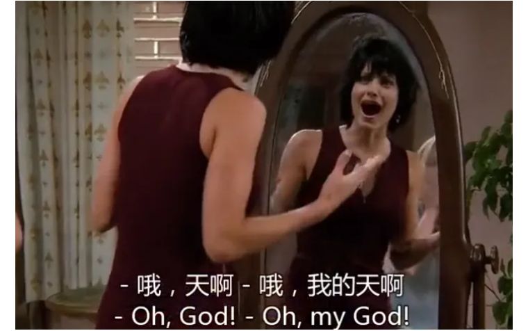 为啥叫理发师“Tony老师”？tony原来还有这个意思