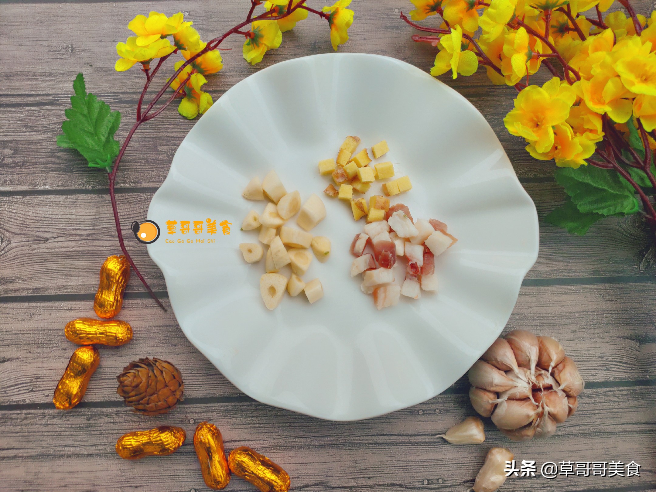 凉拌黄瓜毛豆怎么做,毛豆黄瓜胡萝卜香干下饭菜