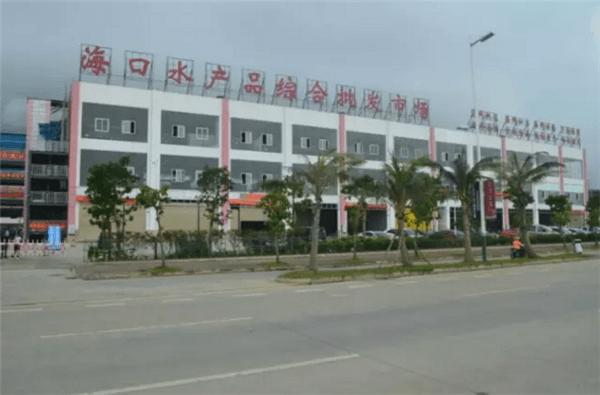 中山水产海鲜批发市场在哪里,广州最大的海鲜水产批发市场