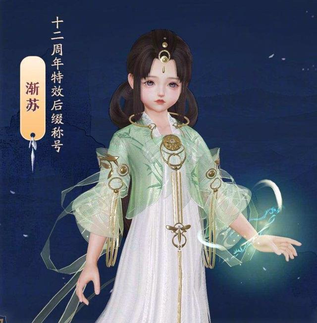 剑三新门派顺序,剑三新版本门派消失