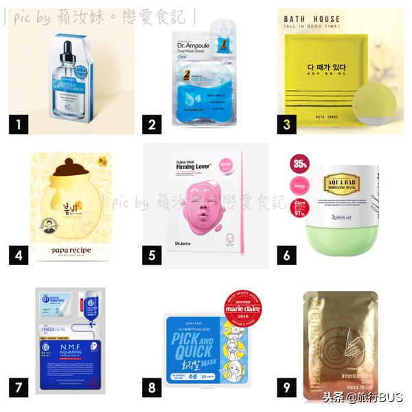 韩国首尔必买美妆品牌,韩国美妆护肤品推荐