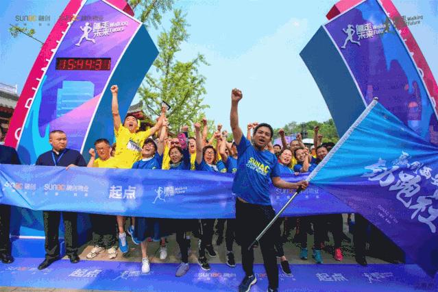 同心抗疫爱心捐赠传递抗疫正能量,腾讯捐款2000万助力西安抗疫