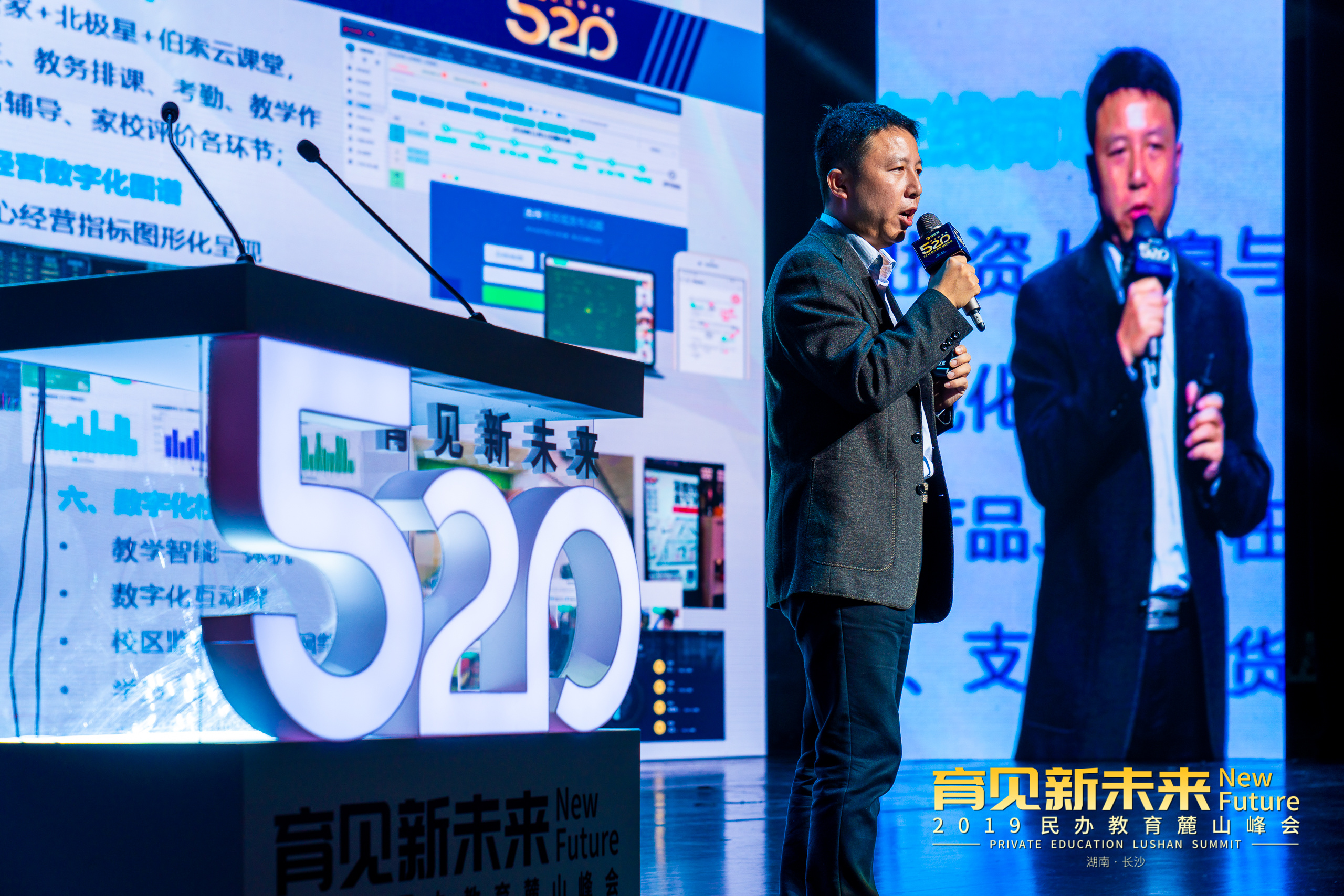 校管家助力昂立教育建设科技+教育生态体系，实现双擎驱动增长