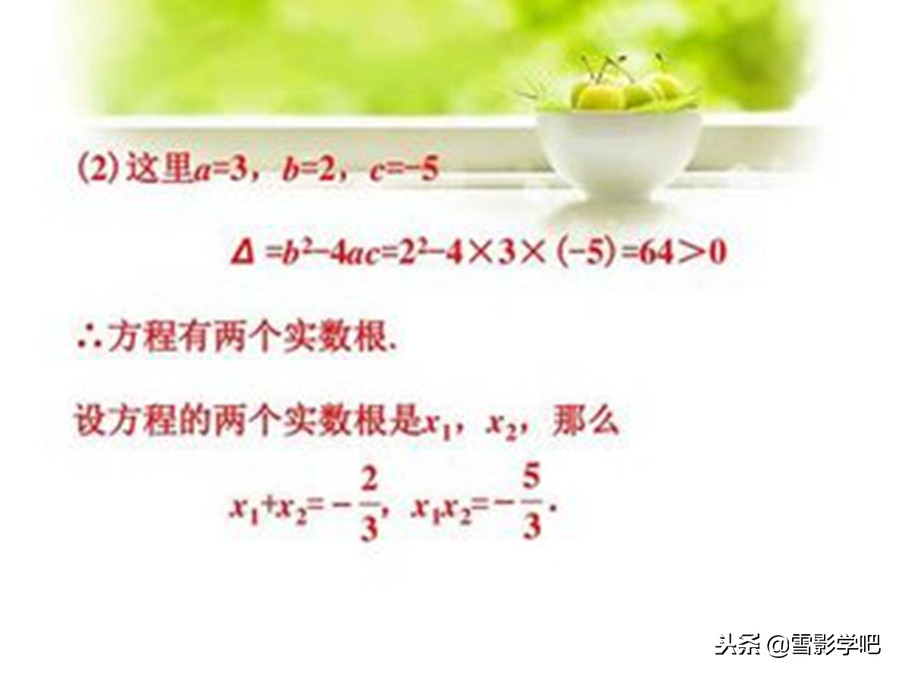 备考中考必备知识点总结,中考备考知识点小结