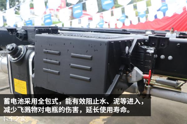 福田瑞沃es5手动挡,福田瑞沃es5节油模式开关怎么调整