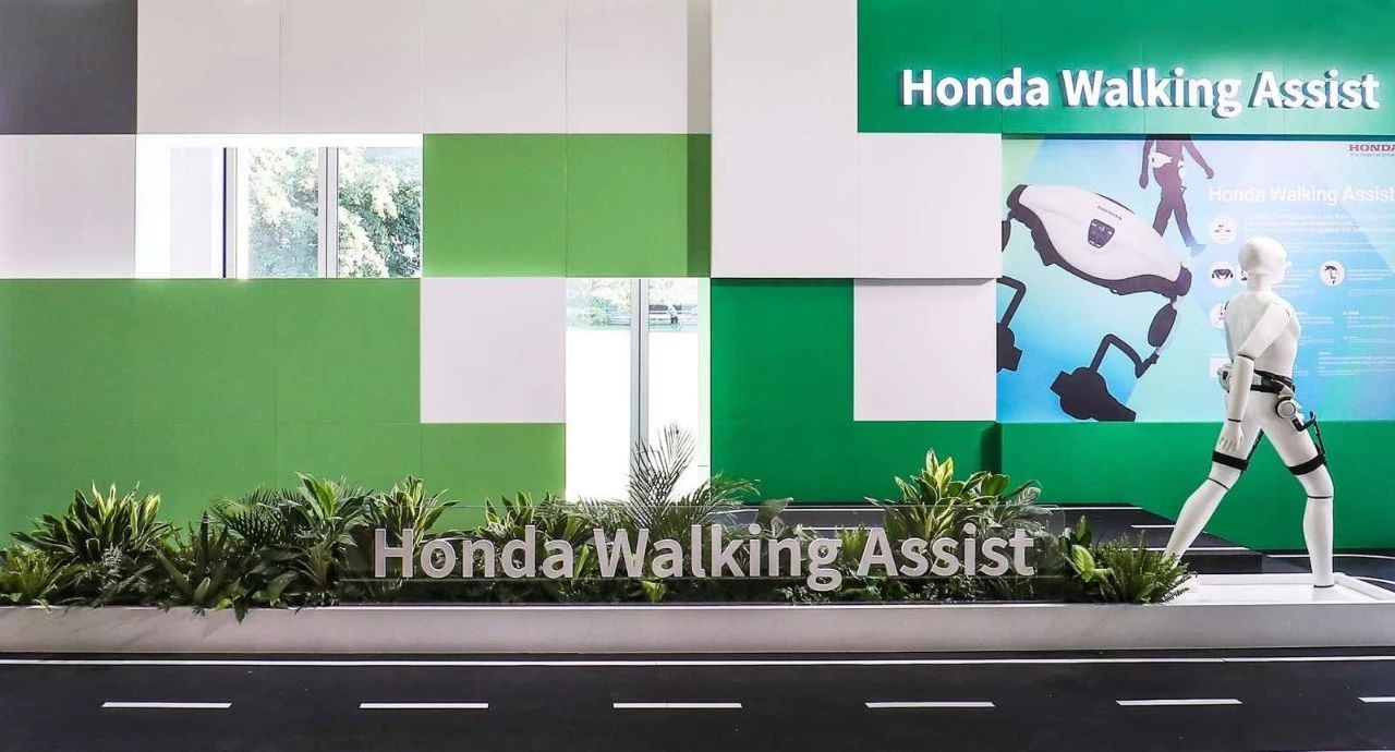 魔术手打造的FUNTECWORLD一个充满出行乐趣的小宇宙