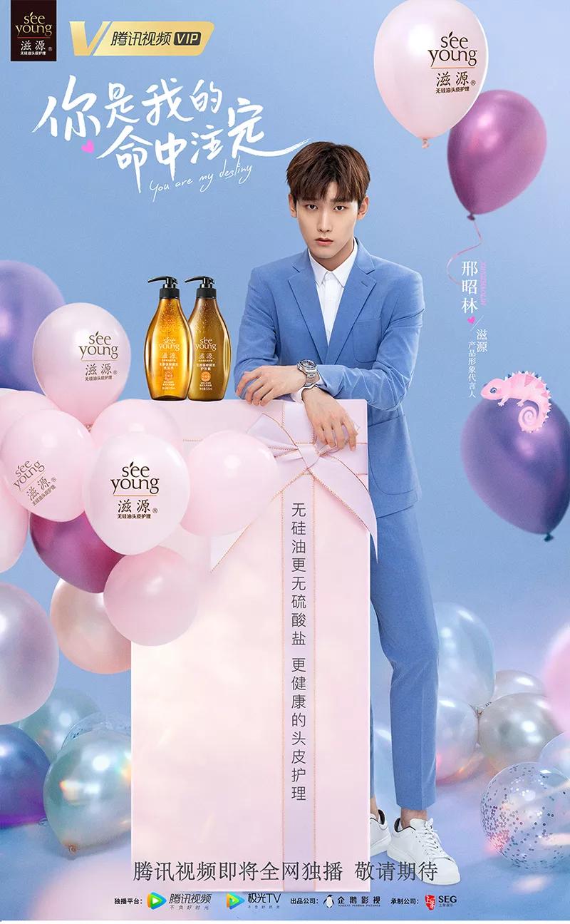 无硅油洗护产品哪个好,中国第一名无硅油头皮护理品牌