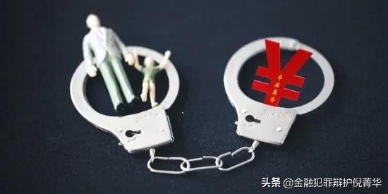 朴灿烈2019年事件 (朴灿烈事件发声)