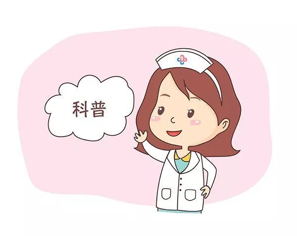 棰勭害hpv涔濅环鐤嫍鏀荤暐,9浠穐pv鏀荤暐