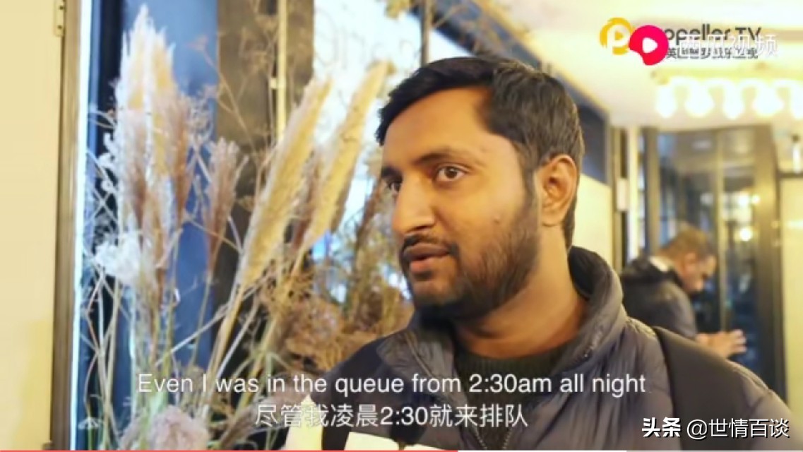 伦敦市民抢购促销品 (伦敦排队抢购促销品)