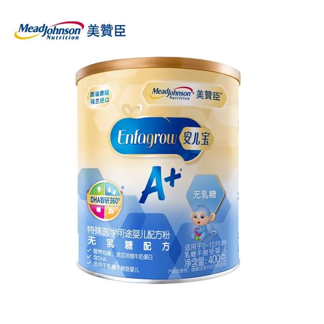 婴幼儿适合选择奶粉还是酸奶,怎么选择奶粉营养高