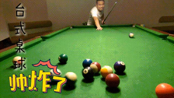 都是网红惹的祸,都是网红惹的祸完整版