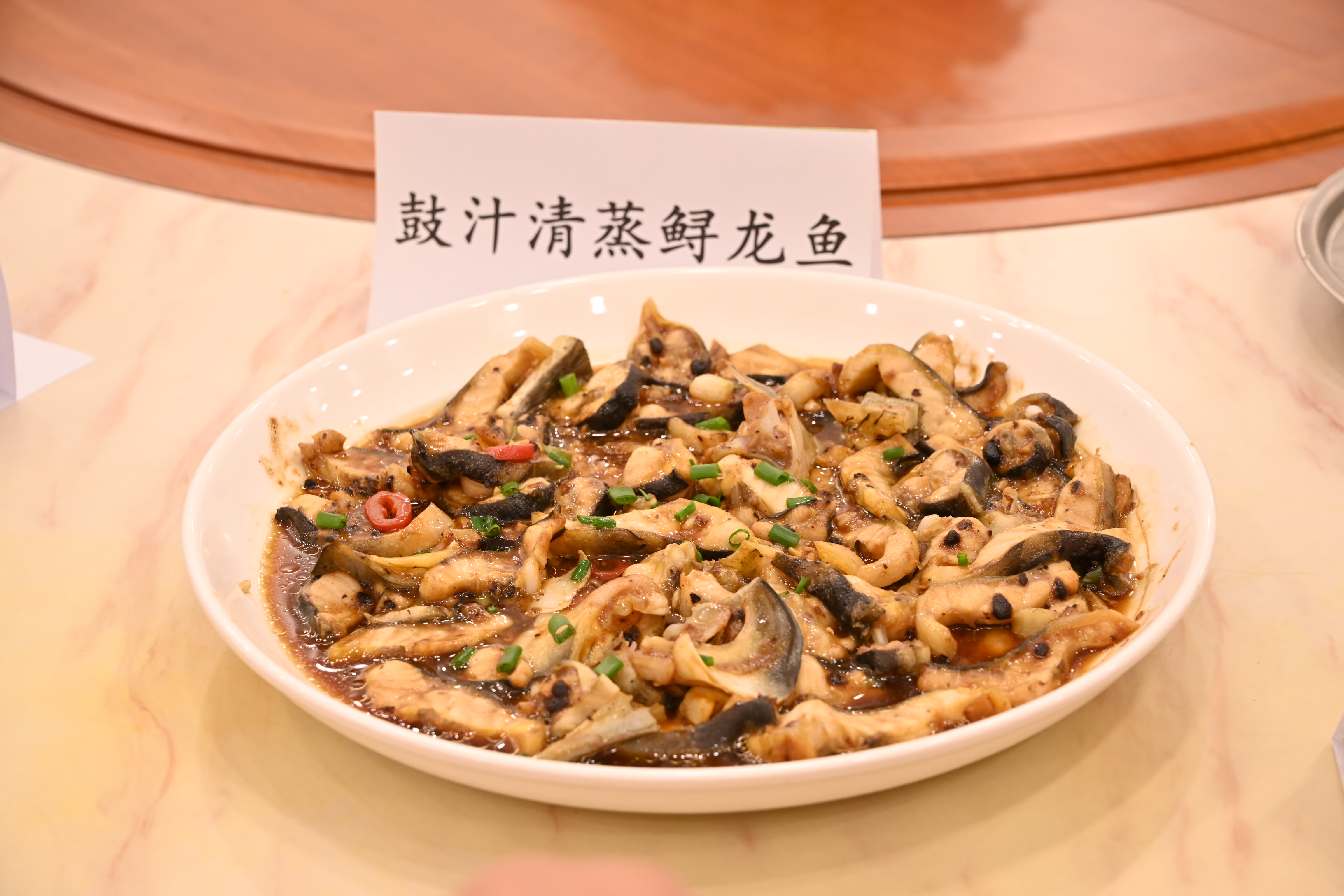 广东有机农业协会,广东省有机农业协会