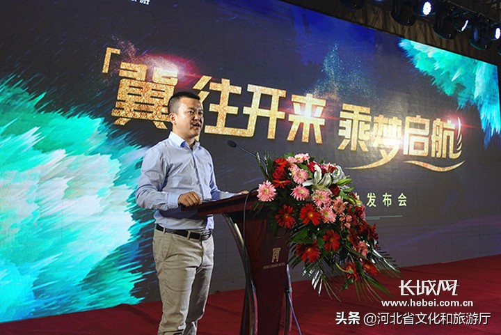 乐游国旅河北,乐游旅游全国排名