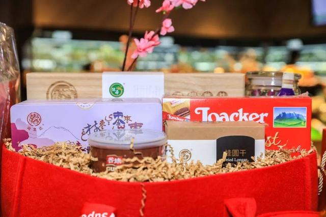 嗲!踏入“宝藏超市”,1秒解锁魔都最in年货指南!