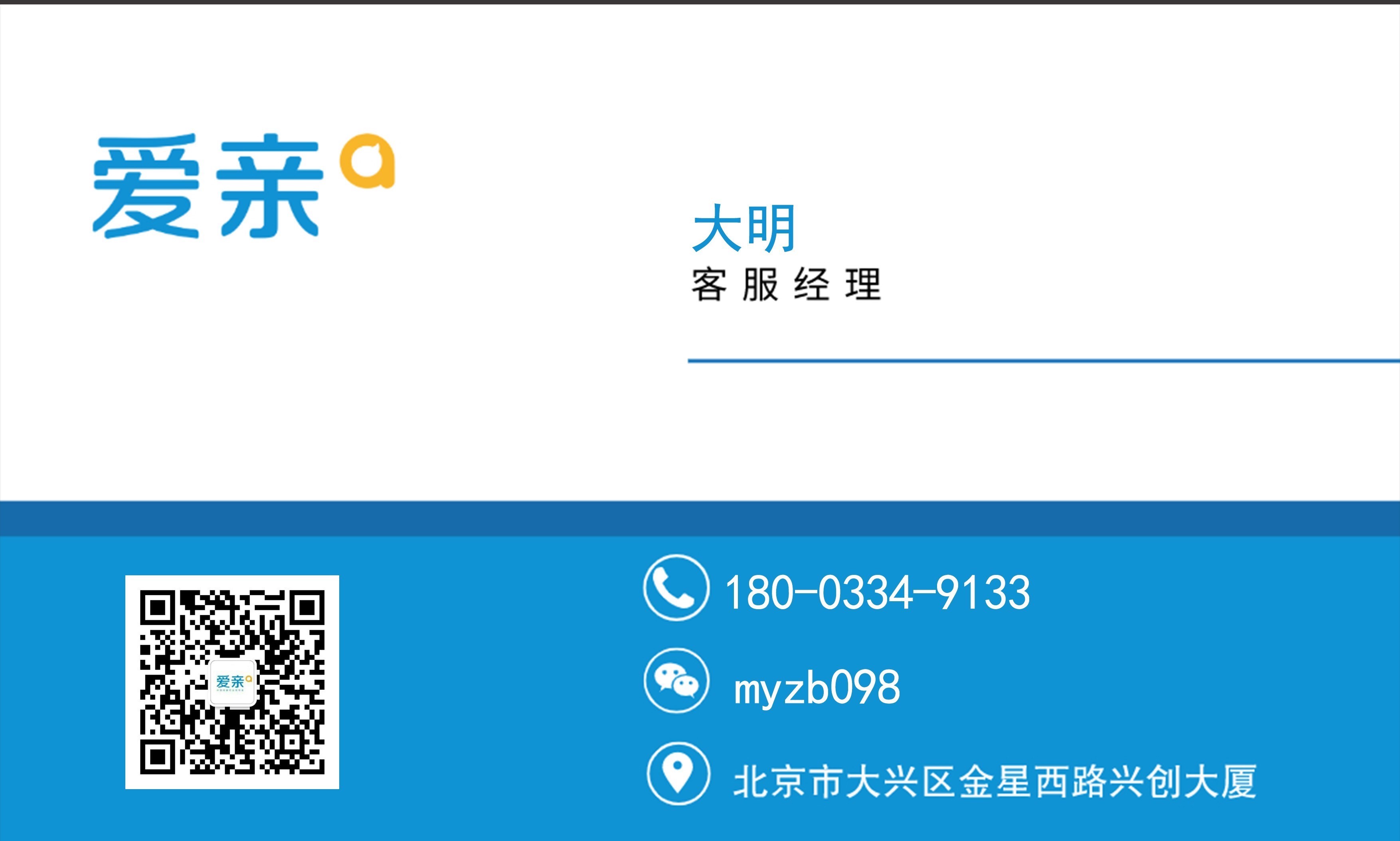 母婴创业从什么开始做起,母婴专业知识学习完的感悟