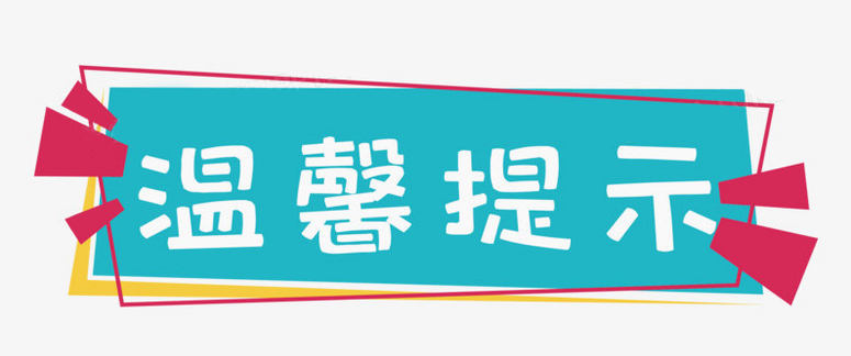 子宫内膜炎有什么影响和后果,子宫内膜炎会带来什么危害呢