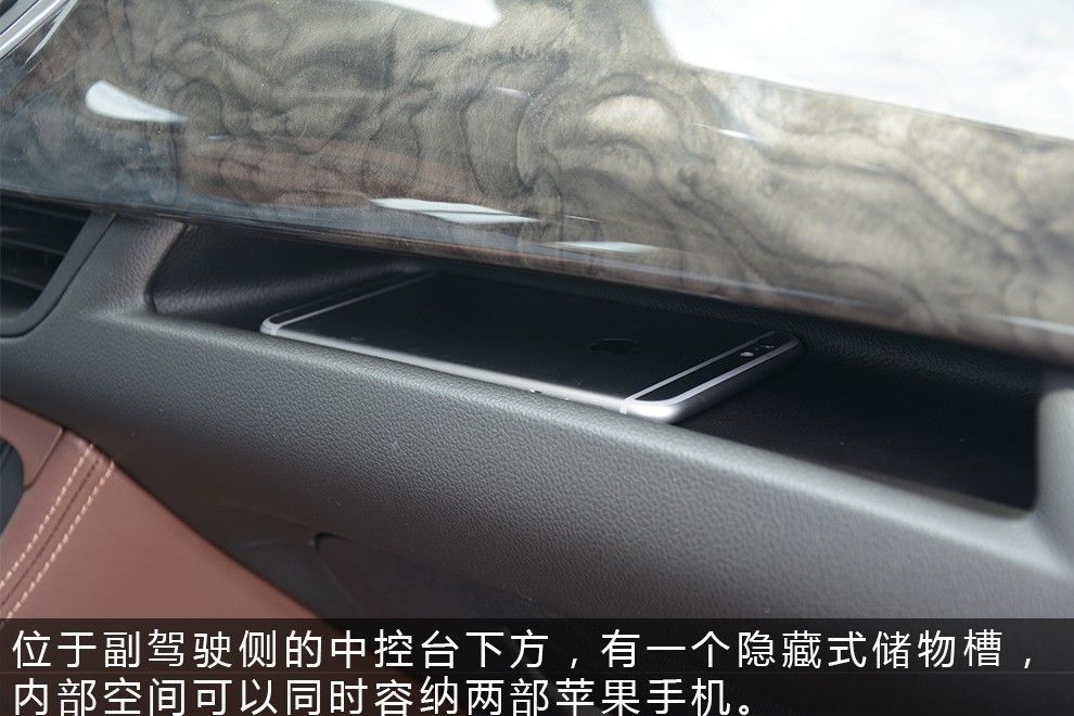 1.5T也不错试驾别克昂科威20T