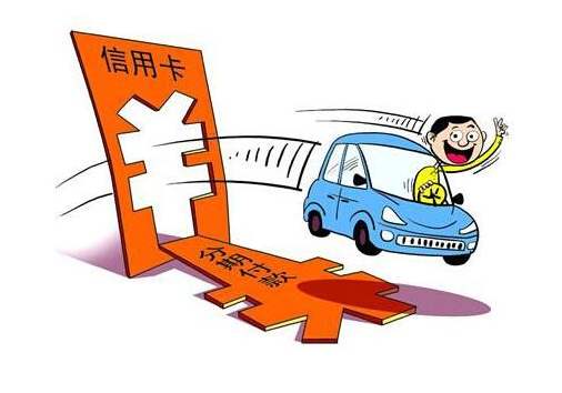 办理车贷需要装定位器吗,办理车贷要装gps怎么装