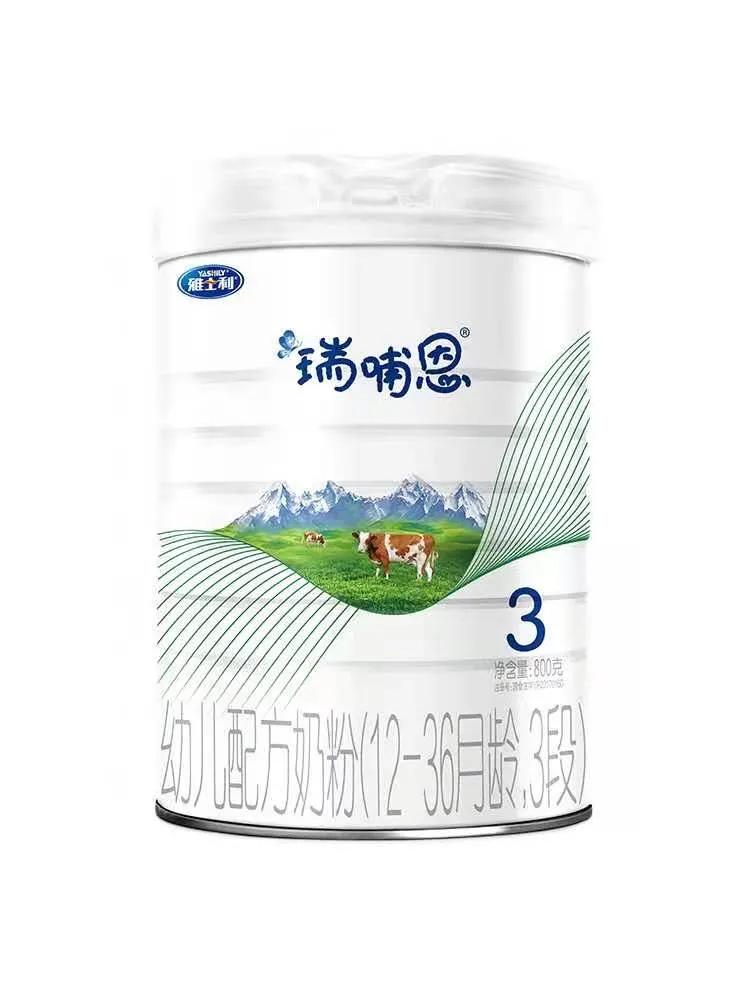 有机奶粉4段排行榜,有机认证奶粉排行榜