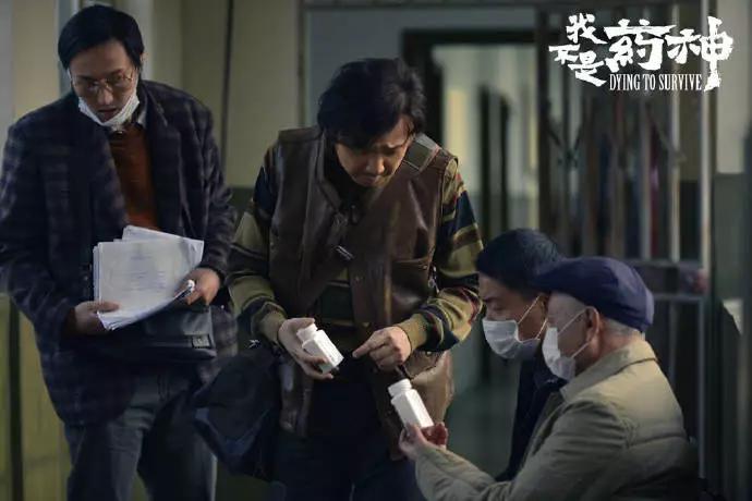 我不是药神徐峥和印度人谈判,我不是药神电影评论