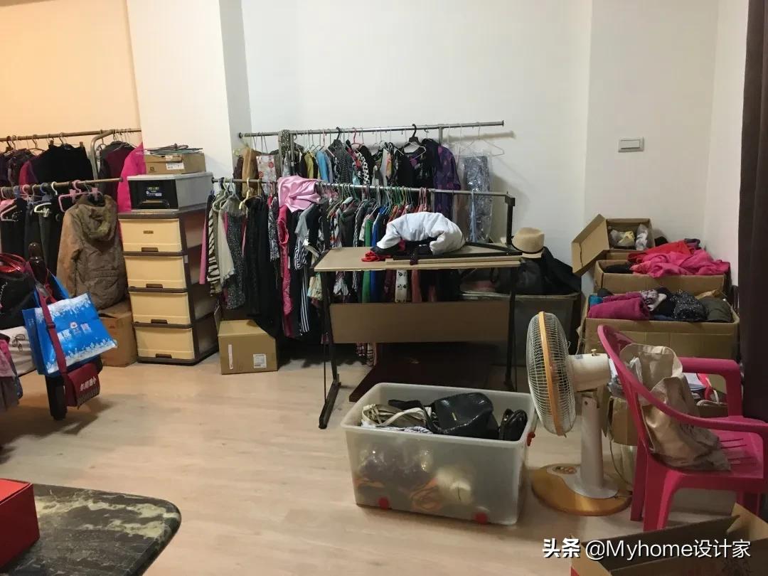 房间带卫生间改造布置,卧室布置ins风20平米带卫生间