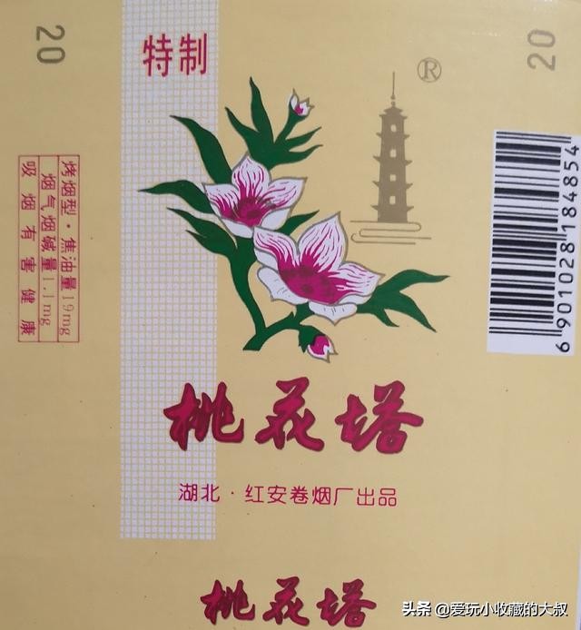 还有什么著名的塔,有哪些著名的塔