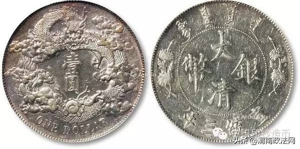 人民币上的贰错别字是谁先发现的,人民币上有个错别字是真的吗