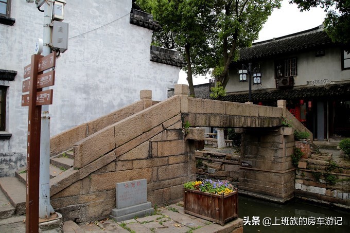 甪直古镇游玩活动,周末甪直古镇打卡