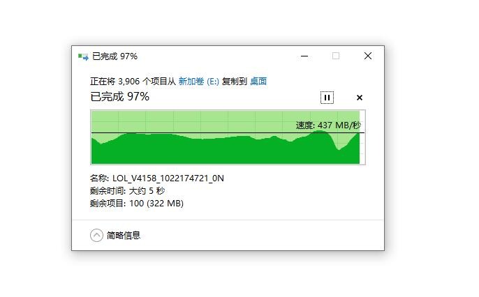 台电极光固态256g测评,台电极光固态硬盘颗粒