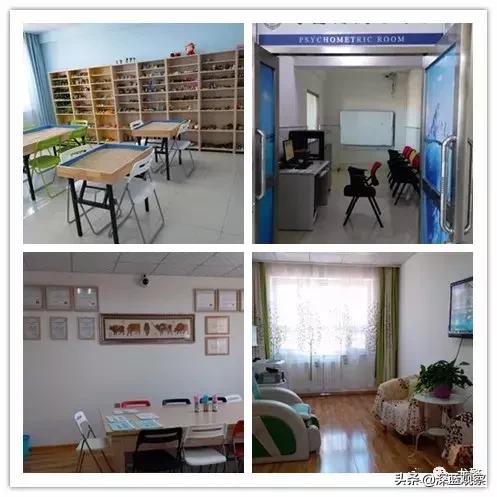 姘戣蹇冪悊鍋ュ悍鏈嶅姟涓績,姘戣闂ㄨ瘖搴峰涓績