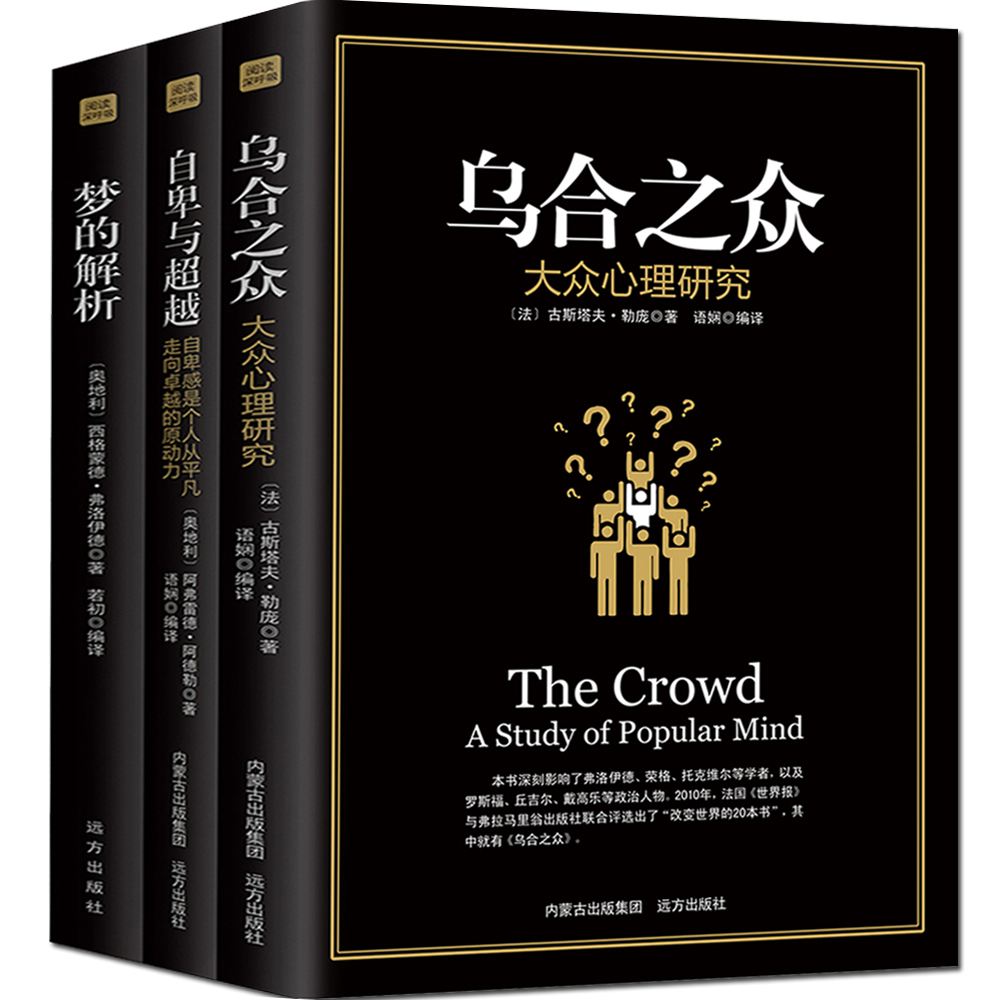 魏晋士人为什么喜欢五石散,魏晋南北朝贵族为什么吃五石散