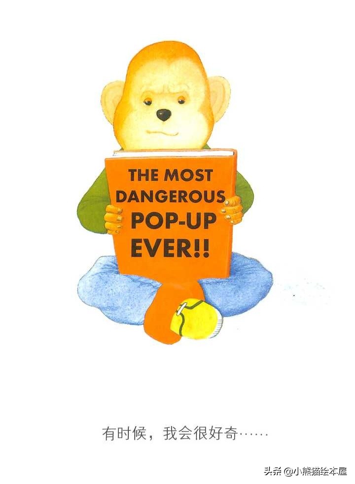 绘本故事怎么样讲,如何有声有色的讲绘本故事