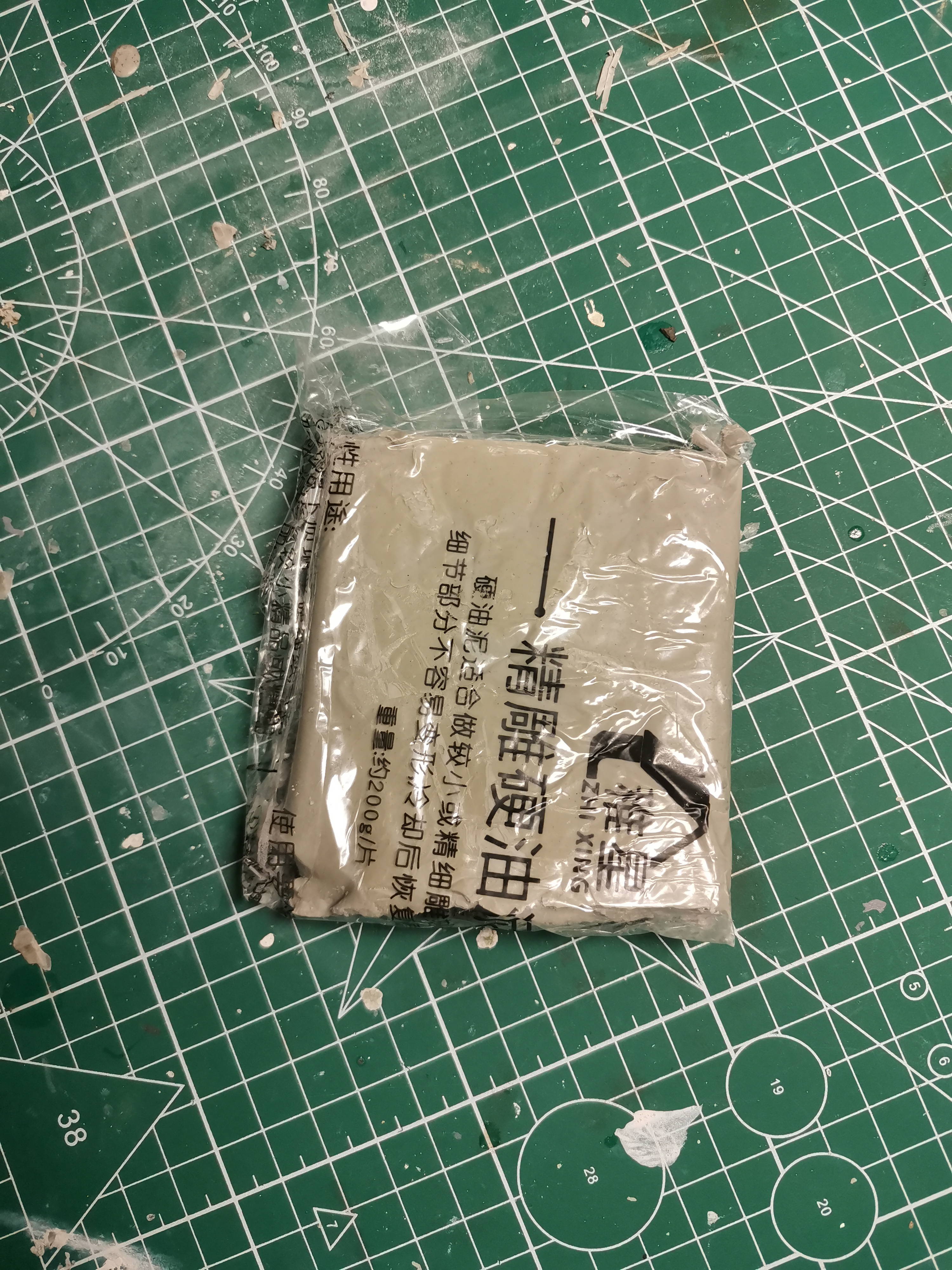 2b小姐姐用3d建模,2b小姐姐操作