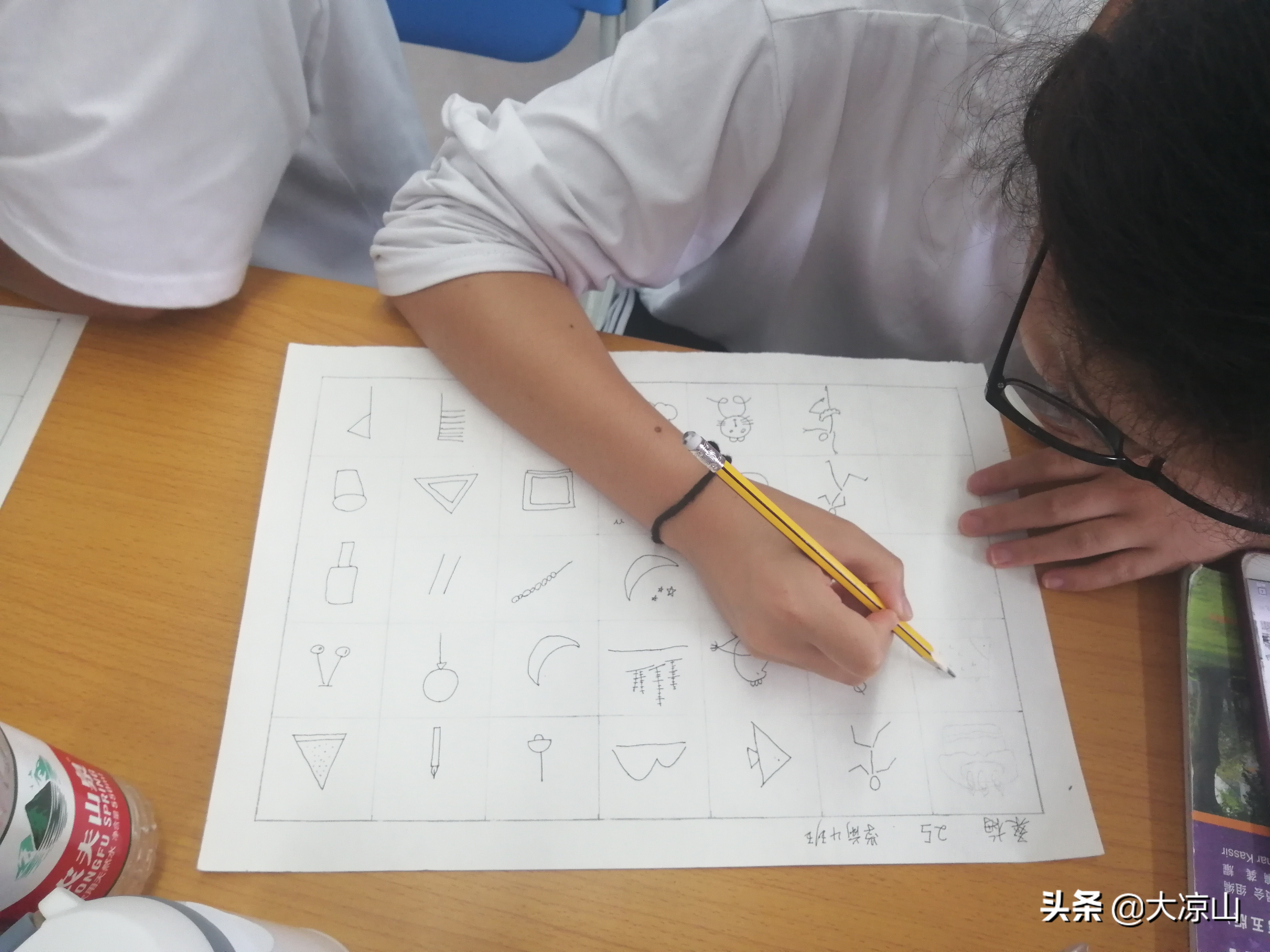 西昌民族幼儿师范高等专科学校,西昌幼儿民族师范高等专科学校