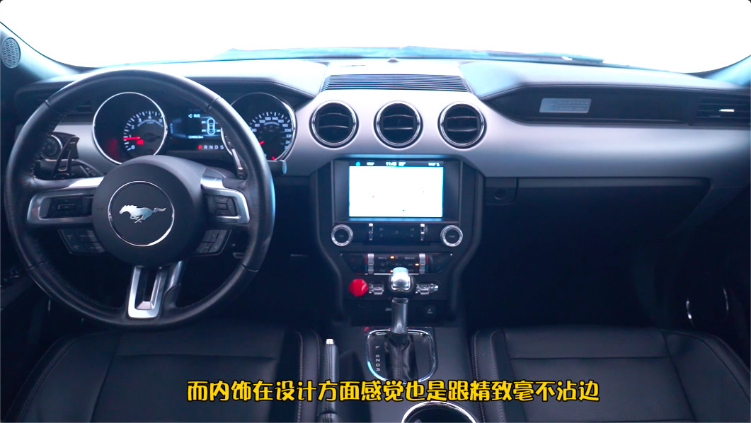 杀马特少年最爱？2.3T的Mustang究竟是野马还是野驴？