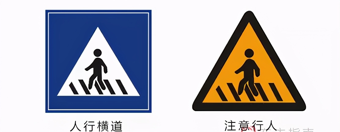 最容易吃罚单的交通标线,最易被扣分的交通标志你认识几个